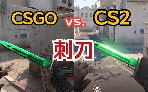 csgo wedden|CS2 doodt weddenschappen .